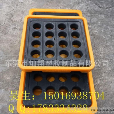 包郵深圳觀瀾區(qū)塑膠4桶型防滲漏平臺 化學(xué)實驗防腐液體用二次容