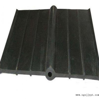 正碩 復(fù)合止水帶 鋼邊橡膠止水帶 伸縮縫止水帶 梯形、中埋式橡膠止水帶