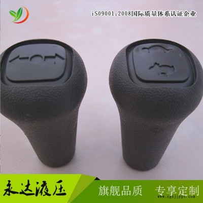 【YONG DA】注塑加工尼龍輸送滾輪 手柄 尼龍圖標 白色尼龍?zhí)淄?尼龍?zhí)?耐磨耐溫尼龍加工件 塑料產(chǎn)品加工機床件加工