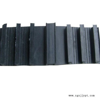 供應(yīng)橡膠止水帶   橡膠止水帶價格    高質(zhì)量橡膠止水帶