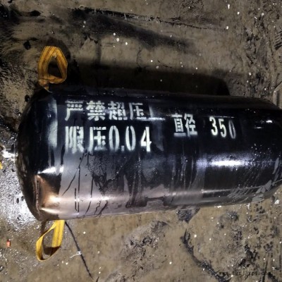 京開 管道封堵氣囊 **管道橡膠氣囊 DN800封堵氣囊 現貨