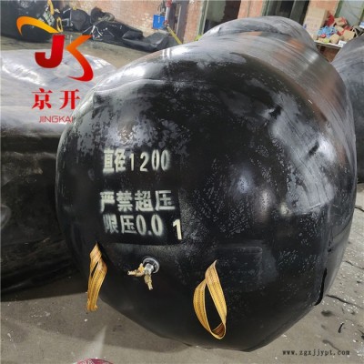 現貨供應 市政污水管道堵水氣囊 水泥管道堵漏氣囊 全國包郵