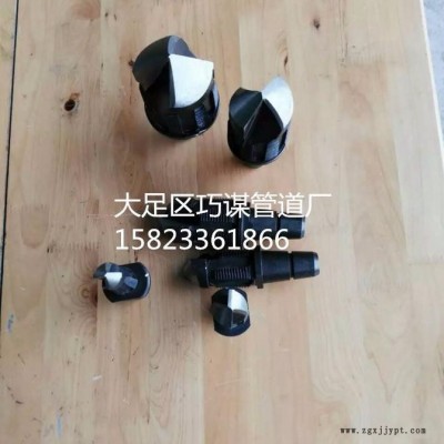 管道開孔，管道封堵器，全自動鉆孔機，帶壓巧謀DEN-001管道搶修哈夫接 管道帶壓開孔機 廠家 直銷 管道帶壓鉆孔攻機絲