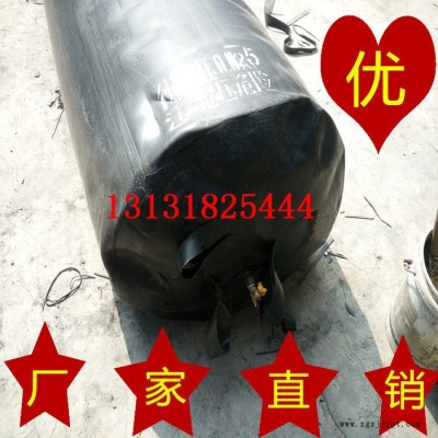 供應橡膠水堵 管道封堵氣囊 市政管道維修堵水器 橡膠充氣芯模 衡水** **價廉 保證質(zhì)量