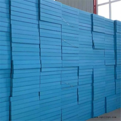 邦宏供應各種 擠塑保溫板 擠塑保溫板 加工定制