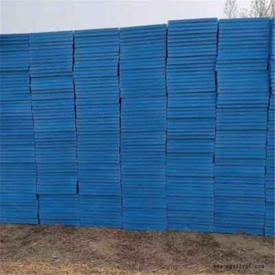 瀚晴生產加工 地暖板 擠塑保溫板 按需定制