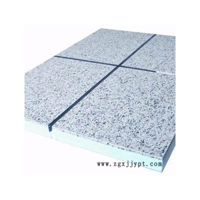 外墻保溫一體板 鋁板巖棉保溫一體板 安圖廠(chǎng)家加工訂做 真石漆巖棉保溫一體板 色彩豐富