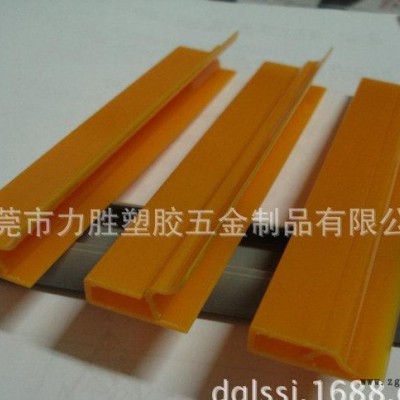 專業(yè)提供 擠塑加工產品 塑膠擠塑加工 PVC塑料異型材