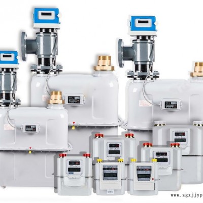 廠家直營(yíng) IC卡智能煤氣表注塑加工 定制加工注塑模具