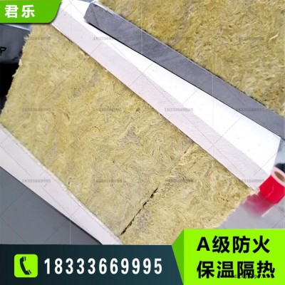 硅酸鈣復合板 外墻保溫裝飾一體板 硅酸鈣巖棉復合板 硅酸鈣擠塑復合板 加工定制 全國發(fā)貨 免費送樣