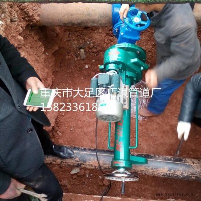 巧謀DEN100-200 帶壓鉆孔機，管道開孔，管道封堵器，全自動鉆孔機，帶壓開孔設(shè)備，手動鉆孔機，帶壓開孔機，封堵器，