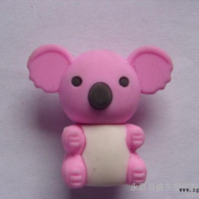 10臺(tái)注塑機(jī)對(duì)外加工