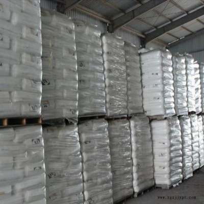 供應(yīng)PC/ABS臺(tái)灣陶氏7560BK 易于注塑和擠塑，吹塑加工工程合金塑料