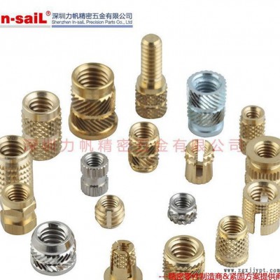 注塑 熱熔 冷壓 塑膠專(zhuān)用嵌件 自動(dòng)車(chē)床加工標(biāo)準(zhǔn)螺母 質(zhì)量保證