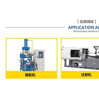 注塑機射嘴加工_立式注塑機螺桿_65熔噴布機單螺桿