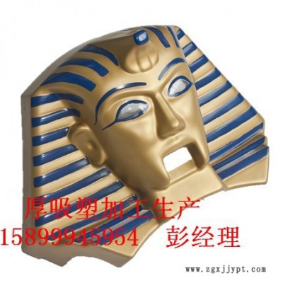 東莞貝斯汀+厚吸塑加工+ＡＢＳ，ＰＶＣ等+耐磨，環(huán)保，耐用