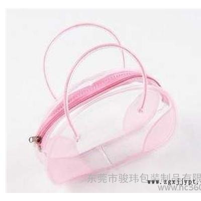 行業(yè)包裝袋 PVC吸塑加工、化妝品、日用品袋 pvc化妝品袋