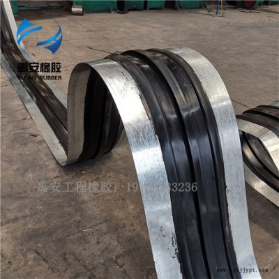 禹安 鋼邊式止水帶 CB型中埋鋼邊止水帶 300*10國標鋼邊止水帶 鋼邊式橡膠止水帶 批發(fā)