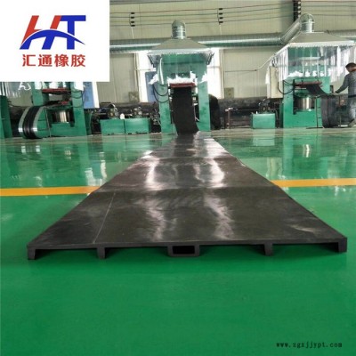 匯通 鋼邊式止水帶 背貼式止水帶廠家 中埋式橡膠止水帶 生產(chǎn)廠家，規(guī)格型號齊全，歡迎