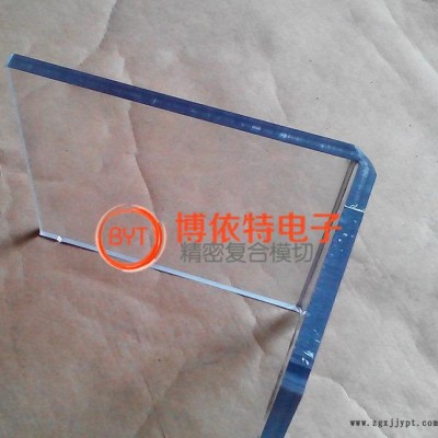 透明PC防護(hù)罩 塑料熱成型 PC吸塑加工