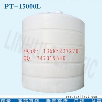 【】滾塑容器，滾塑桶，滾塑加工，滾塑制品加工廠