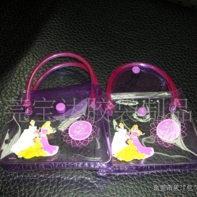PVC化妝品包裝袋，吸塑電壓加工，PVC袋，化妝品袋 pvc