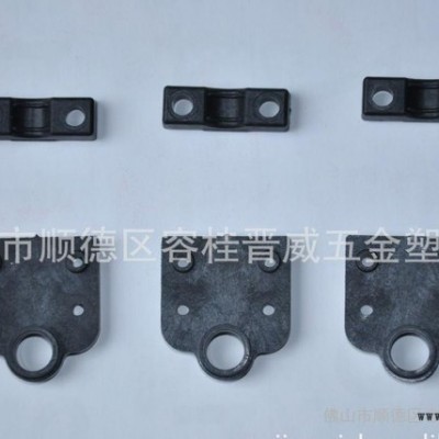注塑加工，吸油煙機線扣塑料件