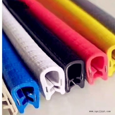 廠家供應 青島東諾 XJ-45 EPDM 橡膠材料 橡膠擠出機 汽車門窗使用 門窗密封條生產線