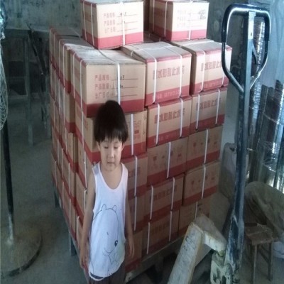 致辰橋梁伸縮縫用止水帶  橡膠止水帶  止水帶圖片  鋼板止水帶  止水帶施工