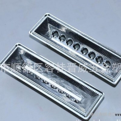 提供注塑加工生產(chǎn) 中山佛山歐式抽吸油煙機燈杯（斜8支）塑料件