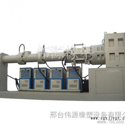 供應(yīng)高配置橡膠擠出機(jī)廠家 哪里生產(chǎn)高配置橡膠擠出機(jī)？偉源擠出機(jī)