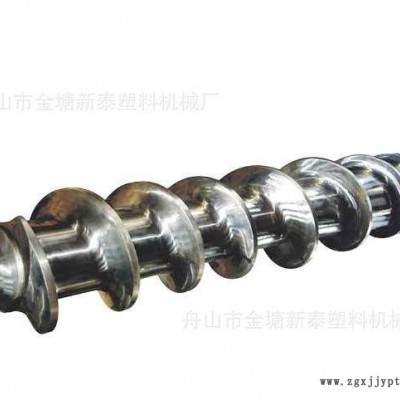 大量高品質，低價橡膠擠出機60料筒螺桿