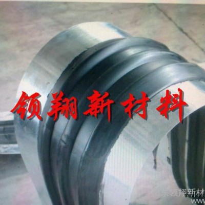 推薦橡膠止水帶，橡膠止水帶|止水帶**價廉  防潮止水帶