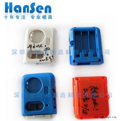 旭邦制造 數(shù)碼電子產(chǎn)品外殼塑料模具 注塑加工成型 品** 價(jià)格便宜