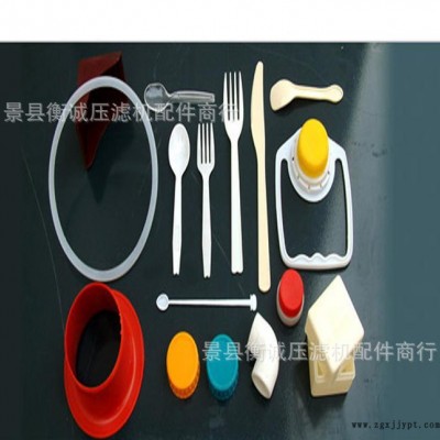 低價開模 保證品質(zhì) 可來料注塑加工