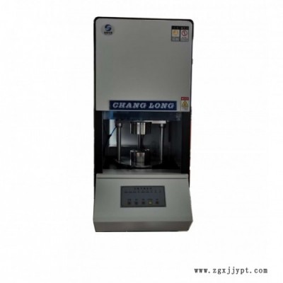 昌隆CL-2000E無轉(zhuǎn)子硫化儀帶計算機   橡膠硫 硫化機