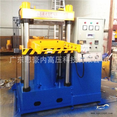 生產(chǎn) 規(guī)格液壓平板硫化機 膠圈橡膠成型機 質(zhì)量可靠