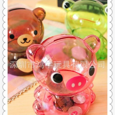 加工訂制注塑透明錢罐，pp料儲錢罐，熊仔存錢罐，存錢罐注塑加
