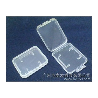 【注塑加工】專業(yè)加工精密注塑模具、塑料模具訂制加工