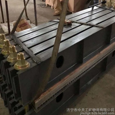 中天膠帶硫化機(jī) DSLJ650-2200膠帶硫化機(jī) 電熱式膠帶硫化機(jī)