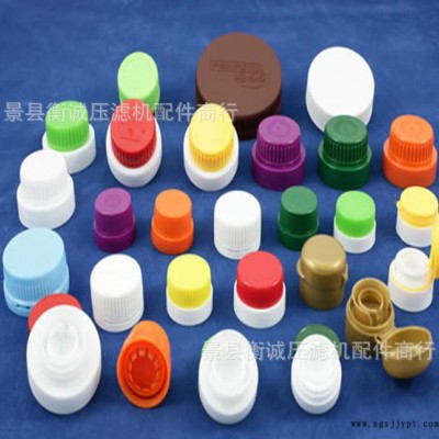 注塑加工塑料件，塑料蓋，可來樣訂做