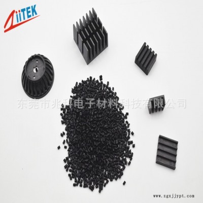 黑色PA導(dǎo)熱塑料 導(dǎo)熱導(dǎo)電塑料可注塑加工LED導(dǎo)熱塑料散熱器