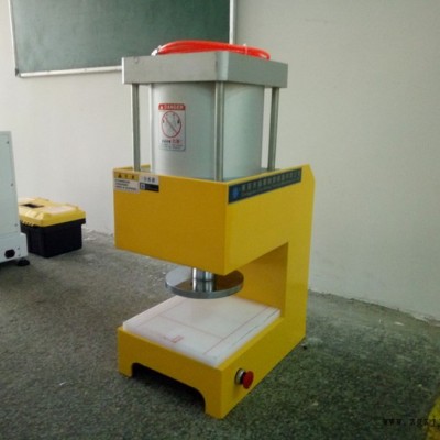 啞鈴樣條切膠機(jī) 長(zhǎng)條樣品切片機(jī) XH-405氣壓自動(dòng)切膠機(jī)