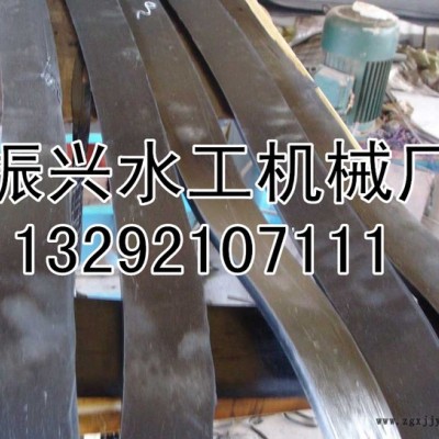 橡膠止水帶各種橡膠止水帶、格柵除污機(jī)、螺桿啟閉機(jī)，“新河縣振興水工機(jī)械廠”專業(yè)制作