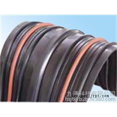 九通橡膠止水帶 質(zhì)量可靠，價(jià)格低廉 值得選擇