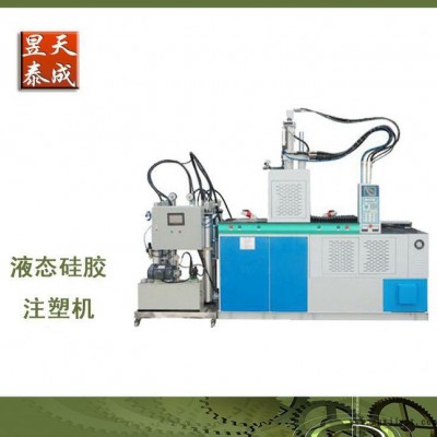 抗靜電usb平口硅膠塞注塑機 東莞生產(chǎn) 注塑機加工 巴巴批