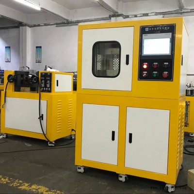 東莞錫華XH-406C西門(mén)子PLC觸摸屏平板硫化機(jī) PVC硫化機(jī) 熱壓平板硫化機(jī) 高溫?zé)釅撼尚蜋C(jī)