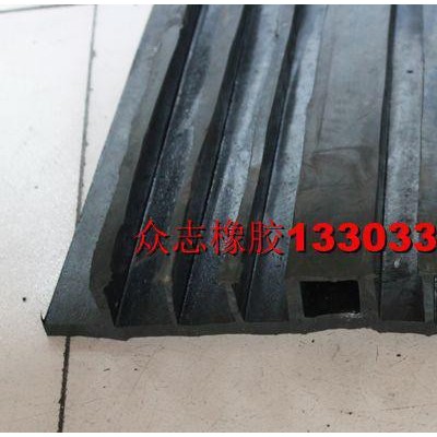 或施工縫外貼式橡膠止水帶，衡水眾志直銷，