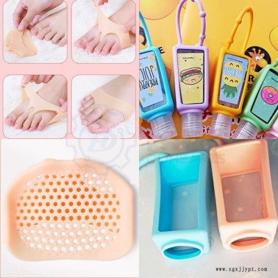 硅膠手環(huán)硫化機(jī)、固體矽利康成型機(jī)、硅橡膠硫化機(jī)