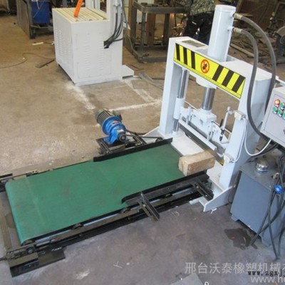 供應沃泰橡塑XQ-660型切膠機、長期定做各種規(guī)格